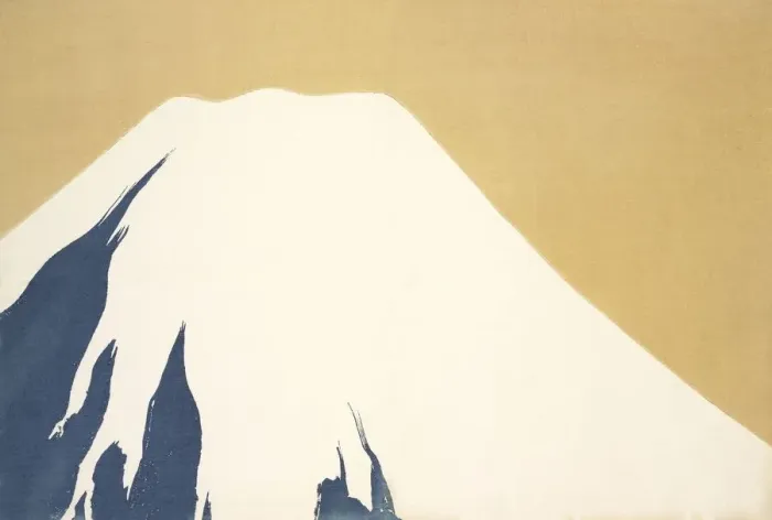 Framed Print : Mount Fuji, from Momoyo-gusa (The World of Things) Vol I, pub Framed Print : Mount Fuji, from Momoyo-gusa (The World of Things) Vol I, pub