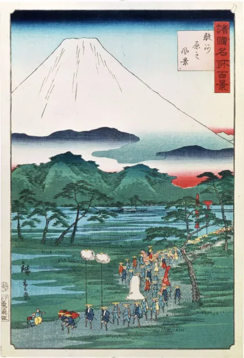 Framed Print : Mount Fuji from the Province of Hara in Suruga, 1860 Framed Print : Mount Fuji from the Province of Hara in Suruga, 1860