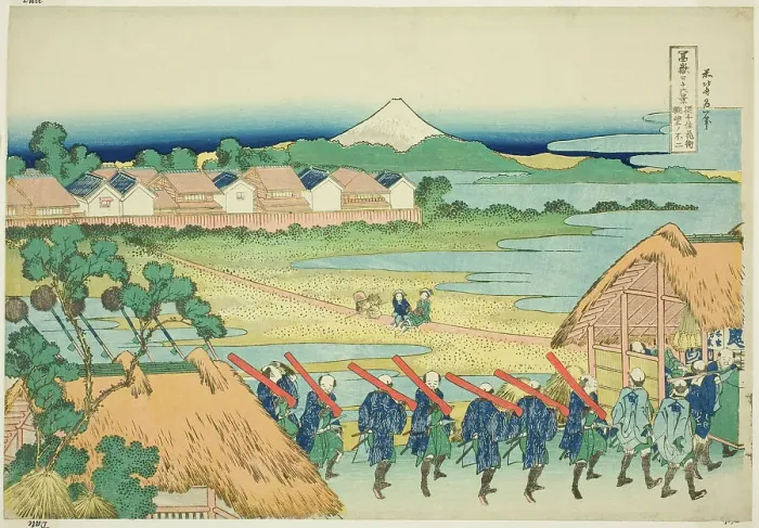 Framed Print : Mount Fuji Seen from the Senju Pleasure Quarter (Senju kagai yori chobo no Fuji)... c. 1830 / 33. Creator: Hokusai Framed Print : Mount Fuji Seen from the Senju Pleasure Quarter (Senju kagai yori chobo no Fuji)... c. 1830 / 33. Creator: Hokusai
