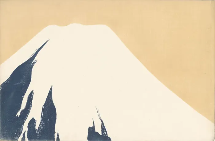 Framed Print : Mount Fuji. From the series A World of Things (Momoyogusa), 1909-1910. Creator: Sekka, Kamisaka (1866-1942). Mount Fuji. From the series A World of Things (Momoyogusa), 1909-1910. Creator: Sekka, Kamisaka (1866-1942) Framed Print : Mount Fuji. From the series A World of Things (Momoyogusa), 1909-1910. Creator: Sekka, Kamisaka (1866-1942). Mount Fuji. From the series A World of Things (Momoyogusa), 1909-1910. Creator: Sekka, Kamisaka (1866-1942)