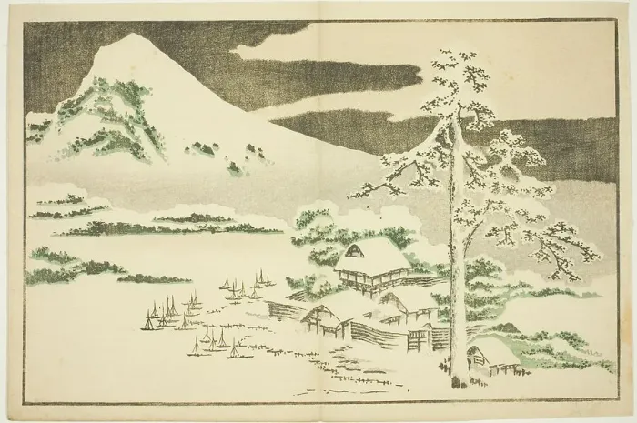 Framed Print : Mount Fuji in Winter, from The Picture Book of Realistic Paintings of Hokusai (Hokusai... c. 1814. Creator: Hokusai) Framed Print : Mount Fuji in Winter, from The Picture Book of Realistic Paintings of Hokusai (Hokusai... c. 1814. Creator: Hokusai)