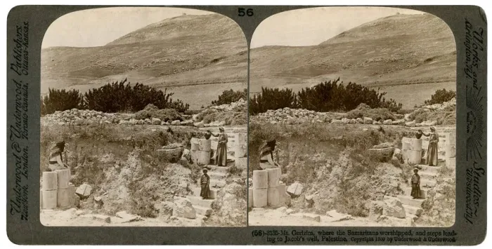 Framed Print : Mount Gerizim, where the Samaritans worshipped, Palestine, 1900. Artist: Underwood & Underwood Framed Print : Mount Gerizim, where the Samaritans worshipped, Palestine, 1900. Artist: Underwood & Underwood