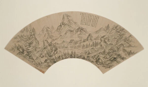 Mount Langya, Qing dynasty (1644-1911), 18th century. Creator: Dong Bangda