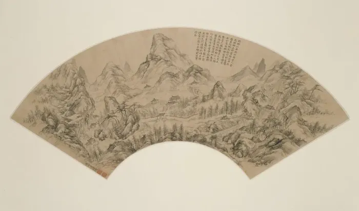 Framed Print : Mount Langya, Qing dynasty (1644-1911), 18th century. Creator: Dong Bangda Framed Print : Mount Langya, Qing dynasty (1644-1911), 18th century. Creator: Dong Bangda