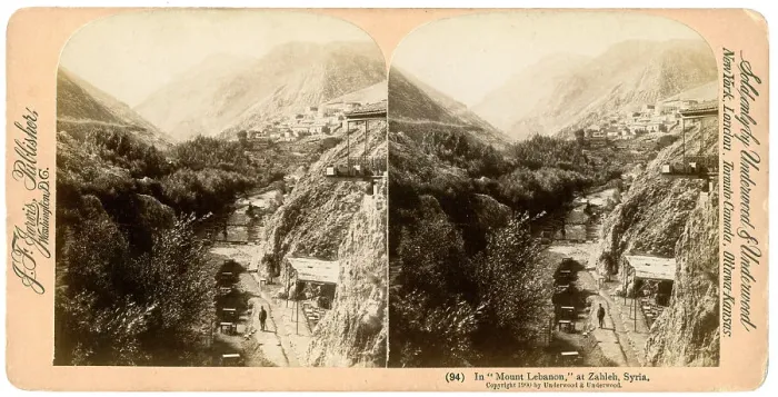 Framed Print : In Mount Lebanon, Zahlah, Lebanon, 1900. Artist: Underwood & Underwood Framed Print : In Mount Lebanon, Zahlah, Lebanon, 1900. Artist: Underwood & Underwood
