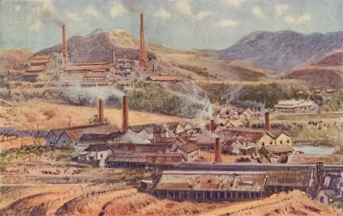 Framed Print : Mount Morgan Mines, Queensland, 1923. Creator: Unknown Framed Print : Mount Morgan Mines, Queensland, 1923. Creator: Unknown