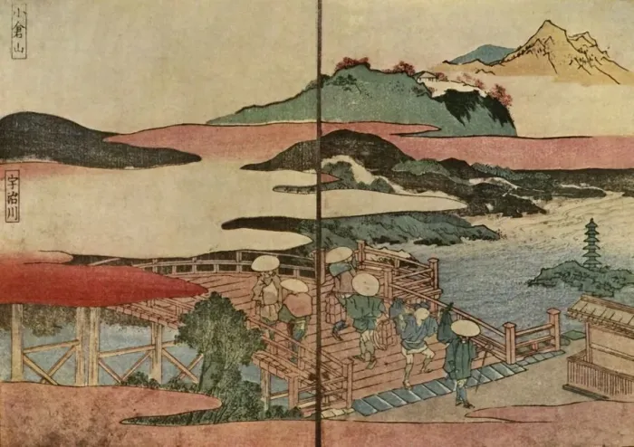 Framed Print : Mount Ogura and the Uji River, 1824, (1924). Creator: Totoya Hokkei Framed Print : Mount Ogura and the Uji River, 1824, (1924). Creator: Totoya Hokkei