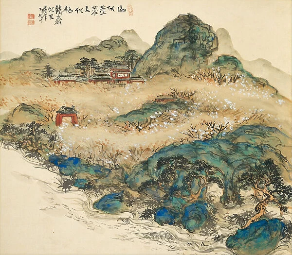 Mount Penglai (Mountain of Immortals), 1924. Artist: Tomioka, Tessai (1837-1924)