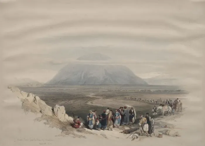 Framed Print : Mount Tabor from the Plain of Esdraelon, 1839. Creator: David Roberts (British, 1796-1864) Framed Print : Mount Tabor from the Plain of Esdraelon, 1839. Creator: David Roberts (British, 1796-1864)