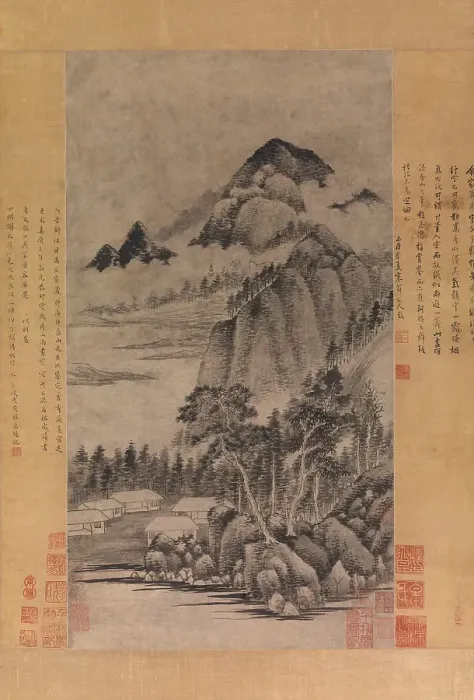 Framed Print : Mountain Landscape, 1600s. Creator: Unknown Framed Print : Mountain Landscape, 1600s. Creator: Unknown
