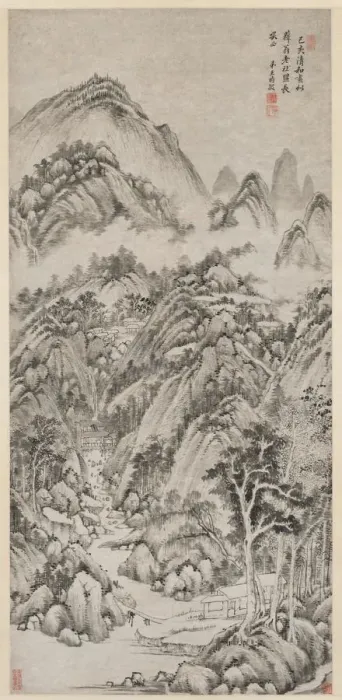 Framed Print : Mountain Village Embraced by the Summer, 1659. Creator: Wang Shimin (Chinese, 1592-1680) Framed Print : Mountain Village Embraced by the Summer, 1659. Creator: Wang Shimin (Chinese, 1592-1680)
