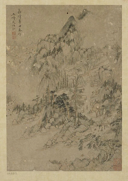 Mountain village, Ming dynasty, 1550-1644. Creator: Unknown