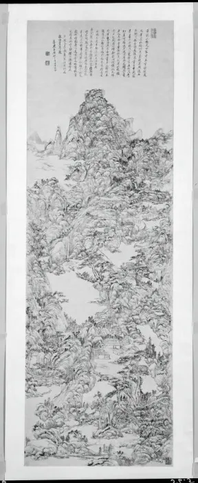 Framed Print : Mountainous Landscape after Wang Meng, Qing dynasty (1644-1911), 1715. Creator: Wang Yuanqi Framed Print : Mountainous Landscape after Wang Meng, Qing dynasty (1644-1911), 1715. Creator: Wang Yuanqi