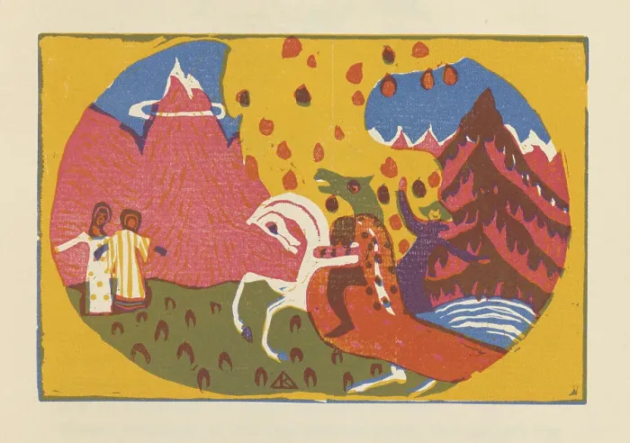 Framed Print : Mountains (Berge). From Klänge (Sounds), 1913. Creator: Kandinsky, Wassily Vasilyevich (1866-1944) Framed Print : Mountains (Berge). From Klänge (Sounds), 1913. Creator: Kandinsky, Wassily Vasilyevich (1866-1944)
