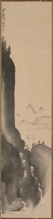 Framed Print : Mountains and Distant Boats, late 18th century. Creator: Nagasawa Rosetsu (Japanese, 1754-1799) Framed Print : Mountains and Distant Boats, late 18th century. Creator: Nagasawa Rosetsu (Japanese, 1754-1799)