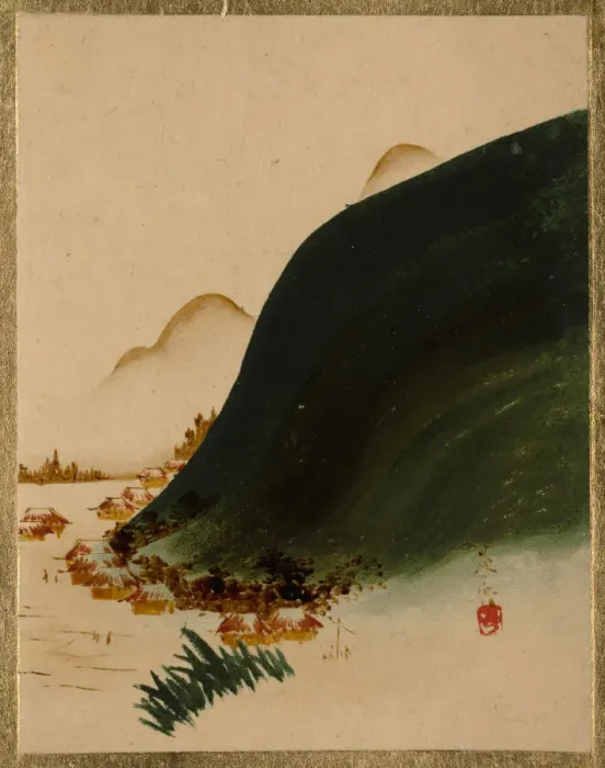Framed Print : Mountains and Houses. Creator: Shibata Zeshin Framed Print : Mountains and Houses. Creator: Shibata Zeshin