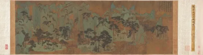 Framed Print : Mountains of the Immortals, 1279-1368. Creator: Chen Ruyan (Chinese, c. 1331-bef 1371); Ni Zan Framed Print : Mountains of the Immortals, 1279-1368. Creator: Chen Ruyan (Chinese, c. 1331-bef 1371); Ni Zan
