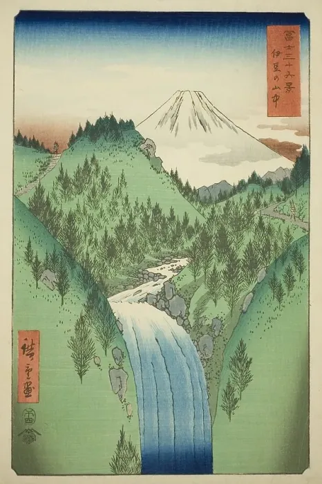 Framed Print : In the Mountains of Izu Province (Izu no sanchu), from the series Thirty-six Views of... 1858. Creator: Ando Hiroshige. In the Mountains of Izu Province (Izu no sanchu), from the series Thirty-six Views of... 1858. Creator: Ando Hiroshige Framed Print : In the Mountains of Izu Province (Izu no sanchu), from the series Thirty-six Views of... 1858. Creator: Ando Hiroshige. In the Mountains of Izu Province (Izu no sanchu), from the series Thirty-six Views of... 1858. Creator: Ando Hiroshige