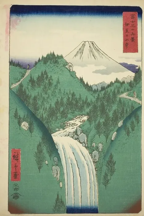 Framed Print : In the Mountains of Izu Province (Izu no sanchu), from the series Thirty-six Views of Mount...1858 Creator: Ando Hiroshige. In the Mountains of Izu Province (Izu no sanchu) Framed Print : In the Mountains of Izu Province (Izu no sanchu), from the series Thirty-six Views of Mount...1858 Creator: Ando Hiroshige. In the Mountains of Izu Province (Izu no sanchu)