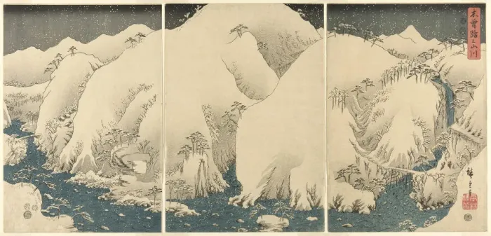 Framed Print : Mountains and Rivers on the Kiso Road (Kisoji no yamakawa)... 1857. Creator: Ando Hiroshige Framed Print : Mountains and Rivers on the Kiso Road (Kisoji no yamakawa)... 1857. Creator: Ando Hiroshige