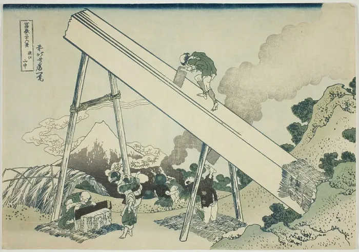 Framed Print : In the Mountains of Totomi (Totomi sanchu), from the series Thirty-six Views of Mount... c1830 / 33. Creator: Hokusai. In the Mountains of Totomi (Totomi sanchu), from the series Thirty-six Views of Mount... c1830 / 33. Creator: Hokusai Framed Print : In the Mountains of Totomi (Totomi sanchu), from the series Thirty-six Views of Mount... c1830 / 33. Creator: Hokusai. In the Mountains of Totomi (Totomi sanchu), from the series Thirty-six Views of Mount... c1830 / 33. Creator: Hokusai