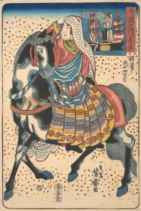 Framed Print : Mounted American Woman, 12th month, 1860. Creator: Utagawa Yoshimori Framed Print : Mounted American Woman, 12th month, 1860. Creator: Utagawa Yoshimori