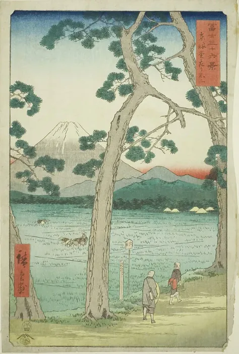 Framed Print : Mout Fuji Seen from the Left on the Tokaido (Tokaido hidari Fuji), from the series Thirty... 1858. Creator: Ando Hiroshige. Mout Fuji Seen from the Left on the Tokaido (Tokaido hidari Fuji), from the series Thirty... 1858 Framed Print : Mout Fuji Seen from the Left on the Tokaido (Tokaido hidari Fuji), from the series Thirty... 1858. Creator: Ando Hiroshige. Mout Fuji Seen from the Left on the Tokaido (Tokaido hidari Fuji), from the series Thirty... 1858