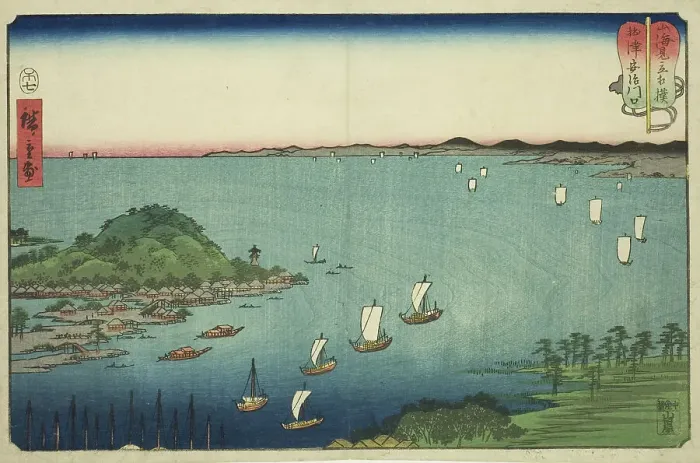 Framed Print : The Mouth of the Aji River in Settsu Province (Settsu Ajikawaguchi), from the series Wres... 1858. Creator: Ando Hiroshige. The Mouth of the Aji River in Settsu Province (Settsu Ajikawaguchi), from the series Wres... 1858 Framed Print : The Mouth of the Aji River in Settsu Province (Settsu Ajikawaguchi), from the series Wres... 1858. Creator: Ando Hiroshige. The Mouth of the Aji River in Settsu Province (Settsu Ajikawaguchi), from the series Wres... 1858