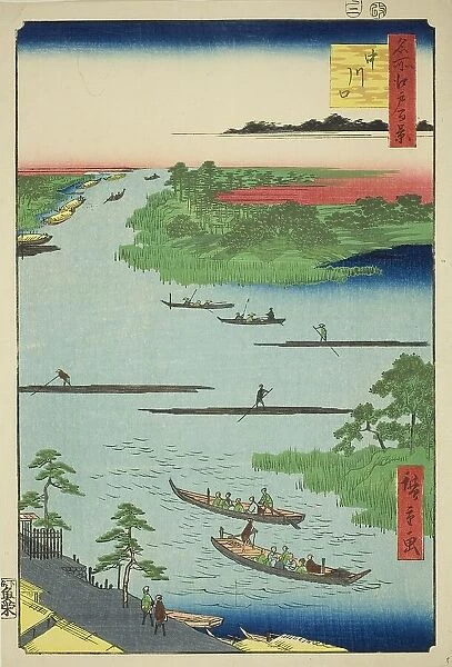 Mouth of the Nakawaga River (Nakagawaguchi), from the series “One Hundred Famous... 1857. Creator: Ando Hiroshige