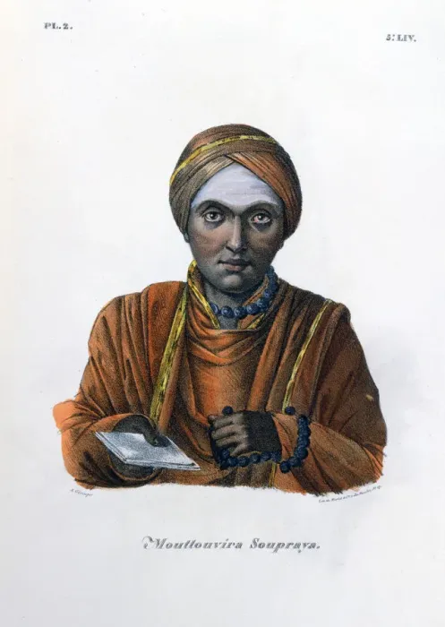 Framed Print : Mouttouvira Soupraya, 1828. Artist: Marlet et Cie Framed Print : Mouttouvira Soupraya, 1828. Artist: Marlet et Cie