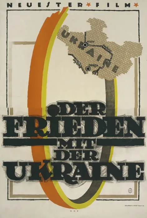 Framed Print : Movie poster Peace with Ukraine, 1918. Creator: Erdt, Hans Rudi (1883-1925). Movie poster Peace with Ukraine, 1918. Creator: Erdt, Hans Rudi (1883-1925) Framed Print : Movie poster Peace with Ukraine, 1918. Creator: Erdt, Hans Rudi (1883-1925). Movie poster Peace with Ukraine, 1918. Creator: Erdt, Hans Rudi (1883-1925)