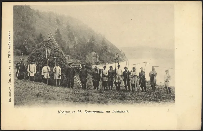 Framed Print : Mowers in Maly Baranchik on Lake Baikal, 1900-1904. Creator: Unknown Framed Print : Mowers in Maly Baranchik on Lake Baikal, 1900-1904. Creator: Unknown