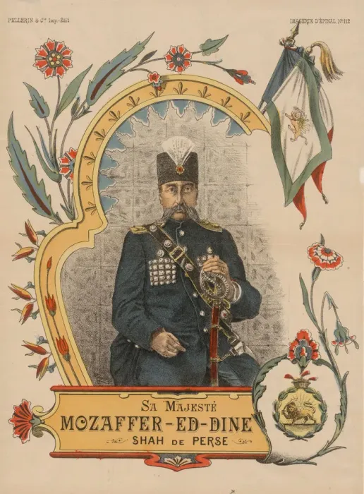 Framed Print : Mozaffar ad-Din Shah Qajar (1853-1907), Shahanshah of Persia, 1896. Artist: Anonymous Framed Print : Mozaffar ad-Din Shah Qajar (1853-1907), Shahanshah of Persia, 1896. Artist: Anonymous