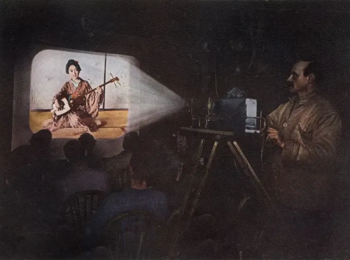 Framed Print : Mr. Ponting Lecturing On Japan, c1910, (1913) Framed Print : Mr. Ponting Lecturing On Japan, c1910, (1913)
