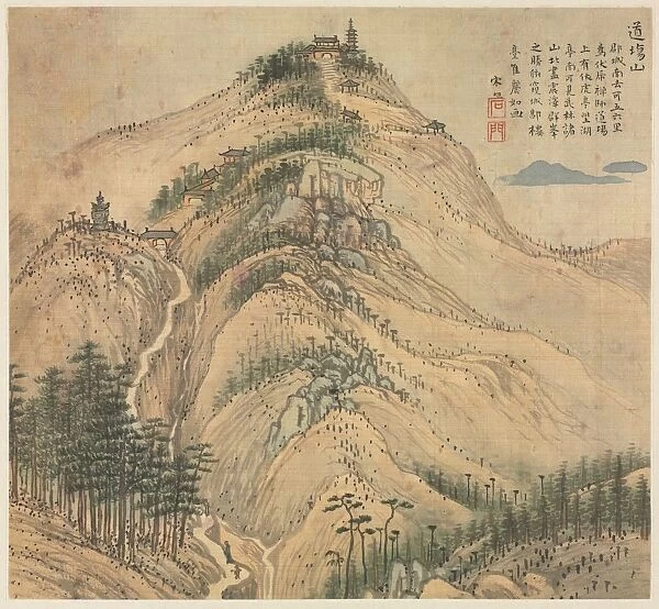 Mt. Daochang, 1500s. Creator: Song Xu (Chinese, 1525-c. 1606)