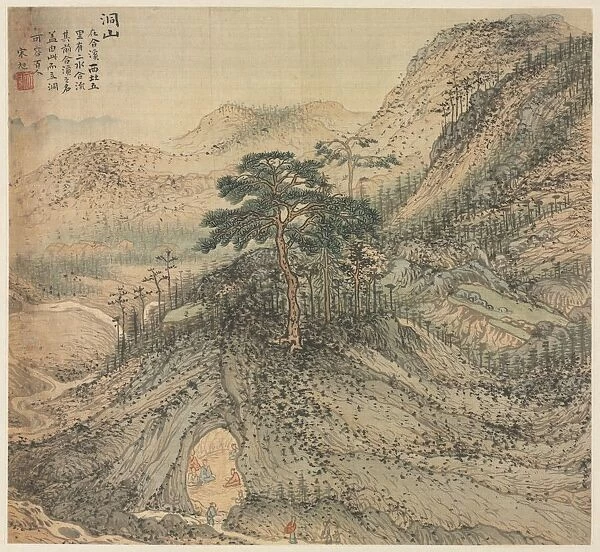 Mt. Dong (Grotto Mountain), 1500s. Creator: Song Xu (Chinese, 1525-c. 1606)
