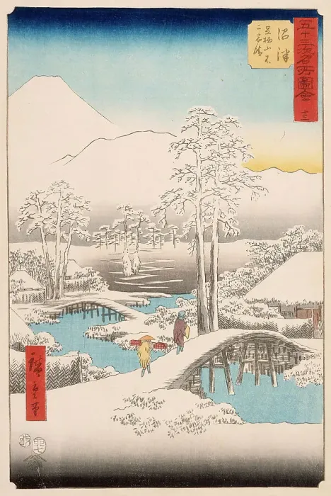 Framed Print : Mt. Fuji and Mt. Ashigara from Numazu in Clear Weather After a Snowfall, Published in 1855. Creator: Ando Hiroshige Framed Print : Mt. Fuji and Mt. Ashigara from Numazu in Clear Weather After a Snowfall, Published in 1855. Creator: Ando Hiroshige