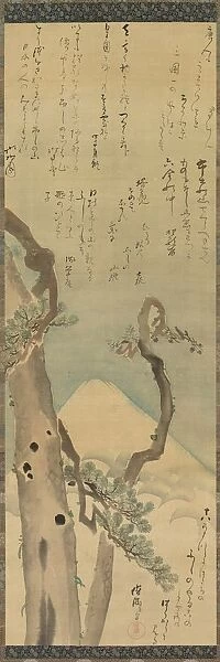 Mt. Fuji through Pines, late 1700s-early 1800s. Creator: Kubo Shunman (1757-1820)