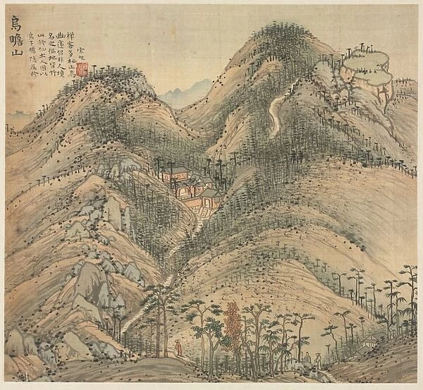 Mt. Wuzhan, 1500s. Creator: Song Xu (Chinese, 1525-c. 1606)