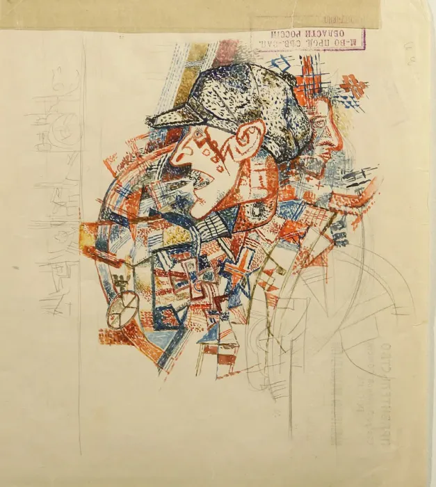 Framed Print : A mugger. Artist: Filonov, Pavel Nikolayevich (1883-1941) Framed Print : A mugger. Artist: Filonov, Pavel Nikolayevich (1883-1941)