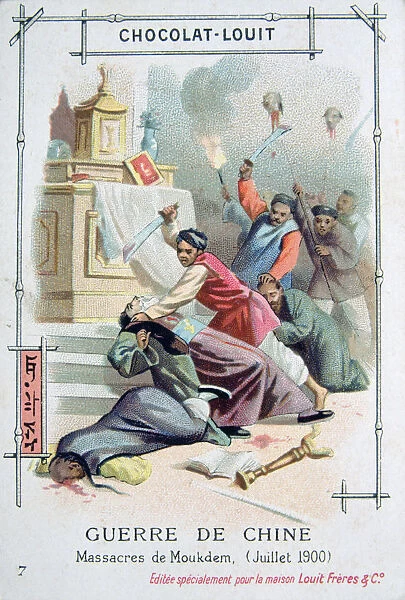 Mukden massacre, Boxer Rebellion, China, July 1900