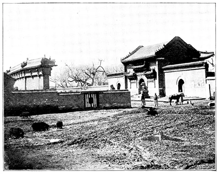 Framed Print : Mukden: Temple of the Queen of Heaven, 1895. Creator: Unknown Framed Print : Mukden: Temple of the Queen of Heaven, 1895. Creator: Unknown