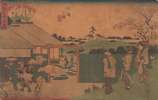 Mukojima no Zu (Hira-Iwa), ca. 1840. ca. 1840. Creator: Ando Hiroshige