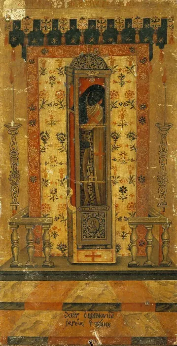 Framed Print : Mummy of Saint Spyridon, ca 1675. Creator: Tzanes (Tzane-Bounialis), Emmanuel (1610-1690)