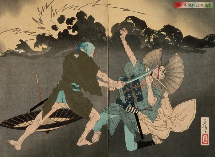 Framed Print : Murai Choan Killing His Younger Brother at the Crossroads, 1886. Creator: Tsukioka Yoshitoshi Framed Print : Murai Choan Killing His Younger Brother at the Crossroads, 1886. Creator: Tsukioka Yoshitoshi
