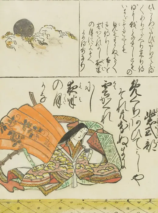 Framed Print : Murasaki Shikibu, c1670. Creator: Hishikawa Moronobu Framed Print : Murasaki Shikibu, c1670. Creator: Hishikawa Moronobu