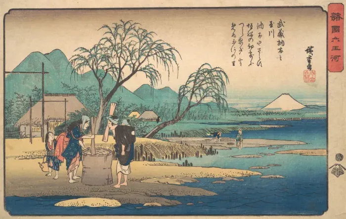 Framed Print : Musashi: Chofu no Tamagawa, ca. 1833. ca. 1833. Creator: Ando Hiroshige Framed Print : Musashi: Chofu no Tamagawa, ca. 1833. ca. 1833. Creator: Ando Hiroshige