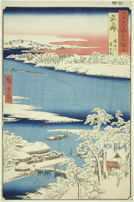 Framed Print : Musashi Province: Morning after Snow on the Sumida River (Musashi, Sumidagawa yuki no ashi... 1853. Creator: Ando Hiroshige) Framed Print : Musashi Province: Morning after Snow on the Sumida River (Musashi, Sumidagawa yuki no ashi... 1853. Creator: Ando Hiroshige)