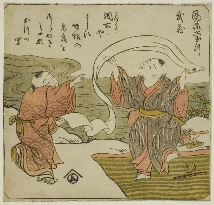 Framed Print : Musashi, from the series Fashionable Six Jewel Rivers (Furyu Mu Tamagawa), c Framed Print : Musashi, from the series Fashionable Six Jewel Rivers (Furyu Mu Tamagawa), c