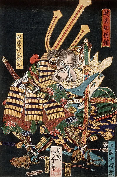 Musashibo Benkei Fighting Nenoi Oyata, 1865. Creator: Tsukioka Yoshitoshi